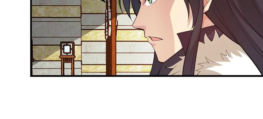 第251话 黑龙天地会(1/2)-第317话