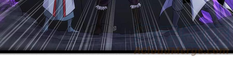 第253话 天损魔盘(1/2)-第319话