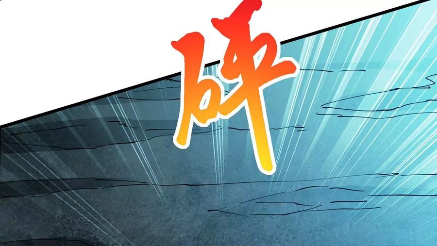 第256话 曲径通幽(1/2)-第323话