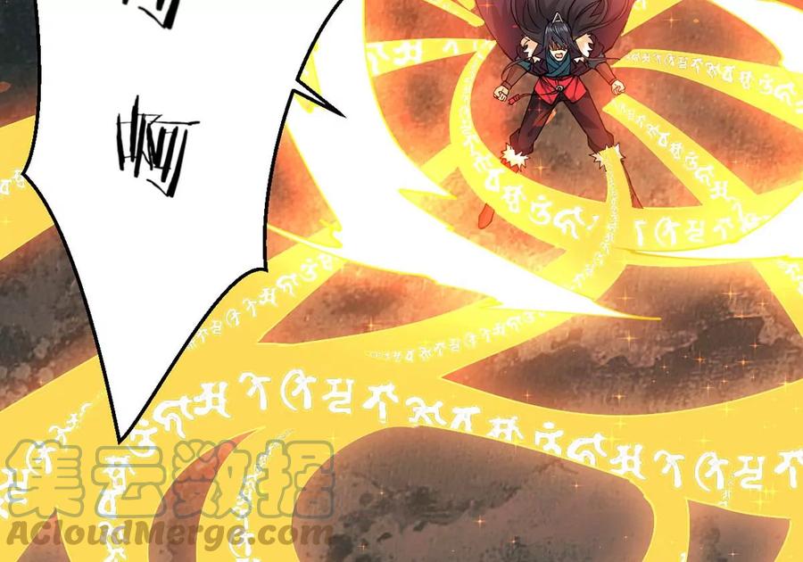 第256话 曲径通幽(1/2)-第323话