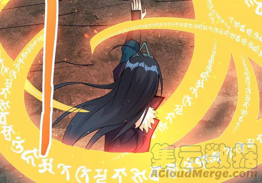 第256话 曲径通幽(1/2)-第323话