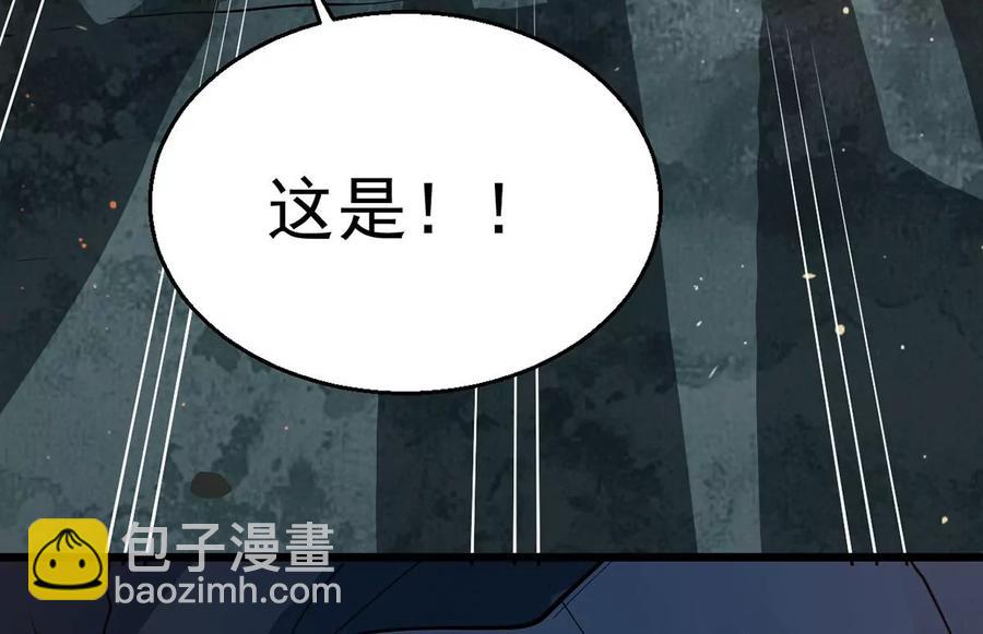 第256话 曲径通幽(1/2)-第323话