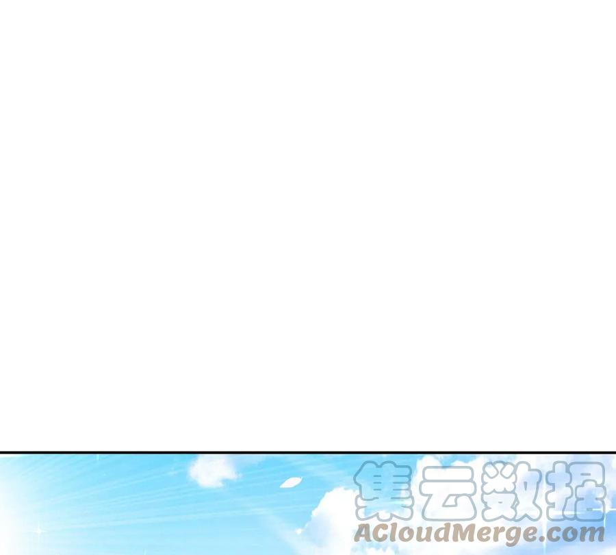 第256话 曲径通幽(1/2)-第323话