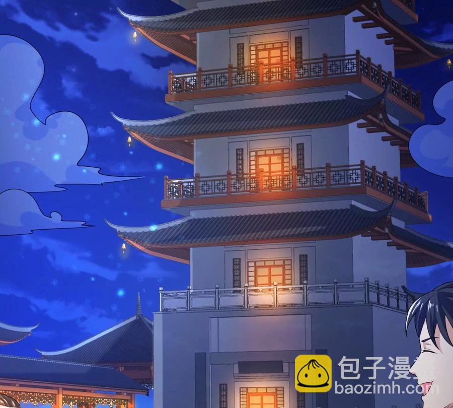 第258话 大事不妙(1/2)-第321话
