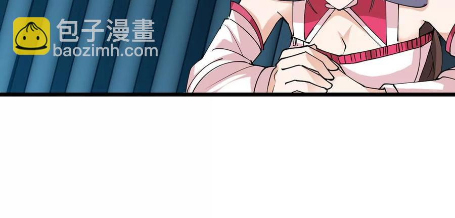 第259话 黑龙崖之战(1/2)-第325话