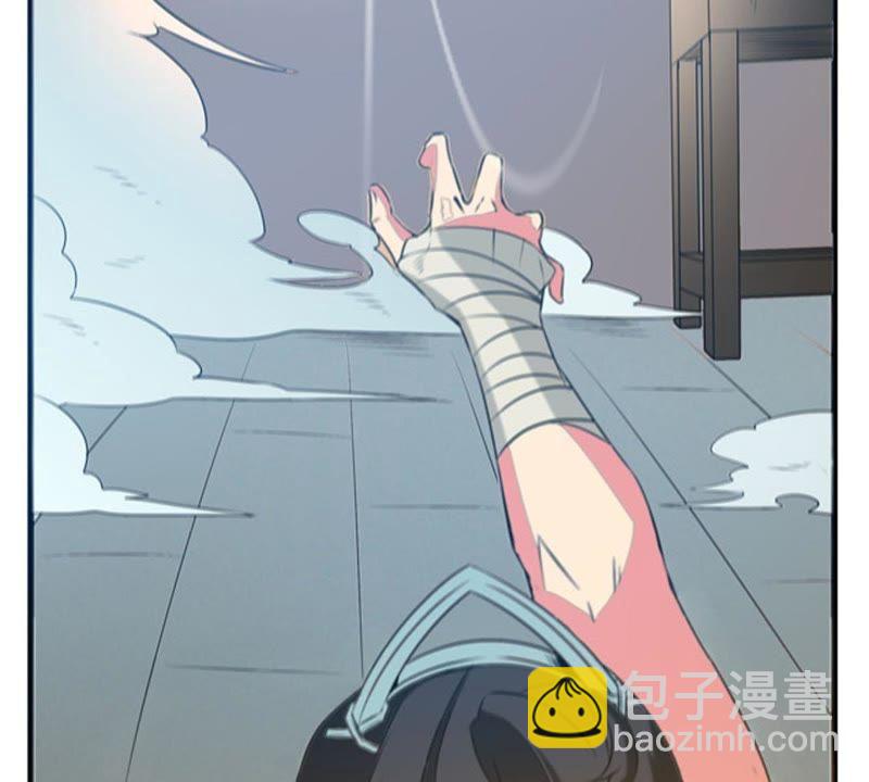 第26话 庚金之气(1/2)-第91话