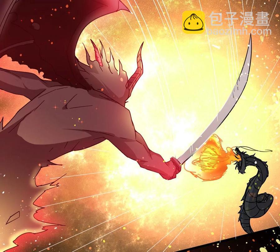 第261话 永别了，彩儿(1/2)-第327话