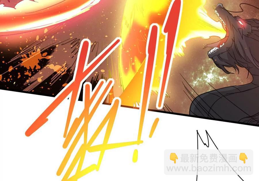 第261话 永别了，彩儿(1/2)-第327话