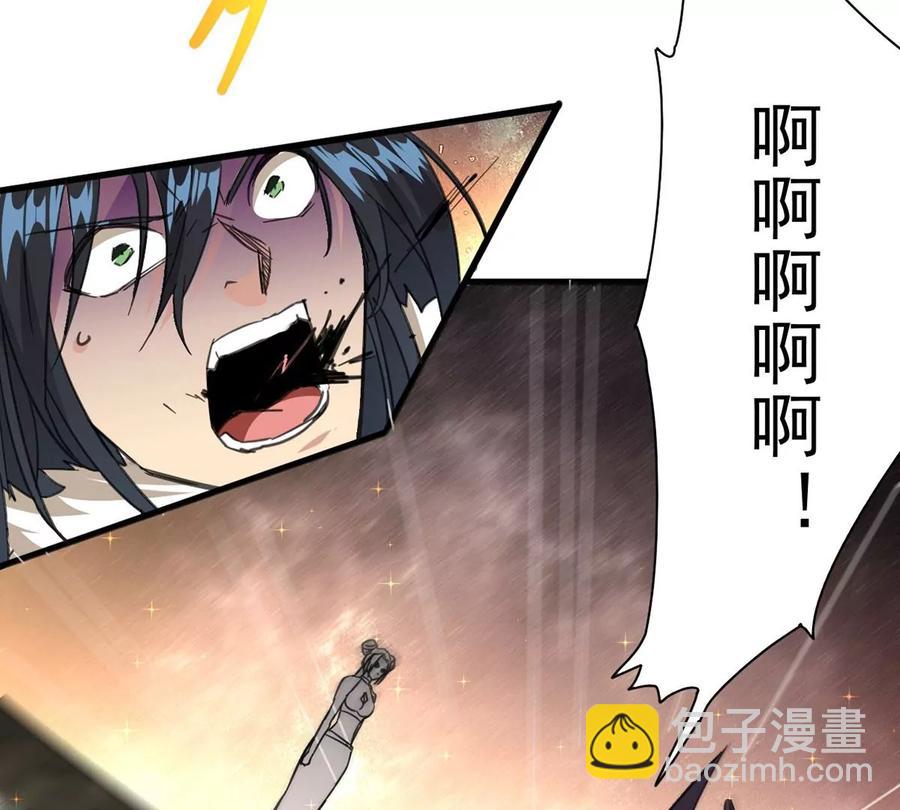第261话 永别了，彩儿(1/2)-第327话