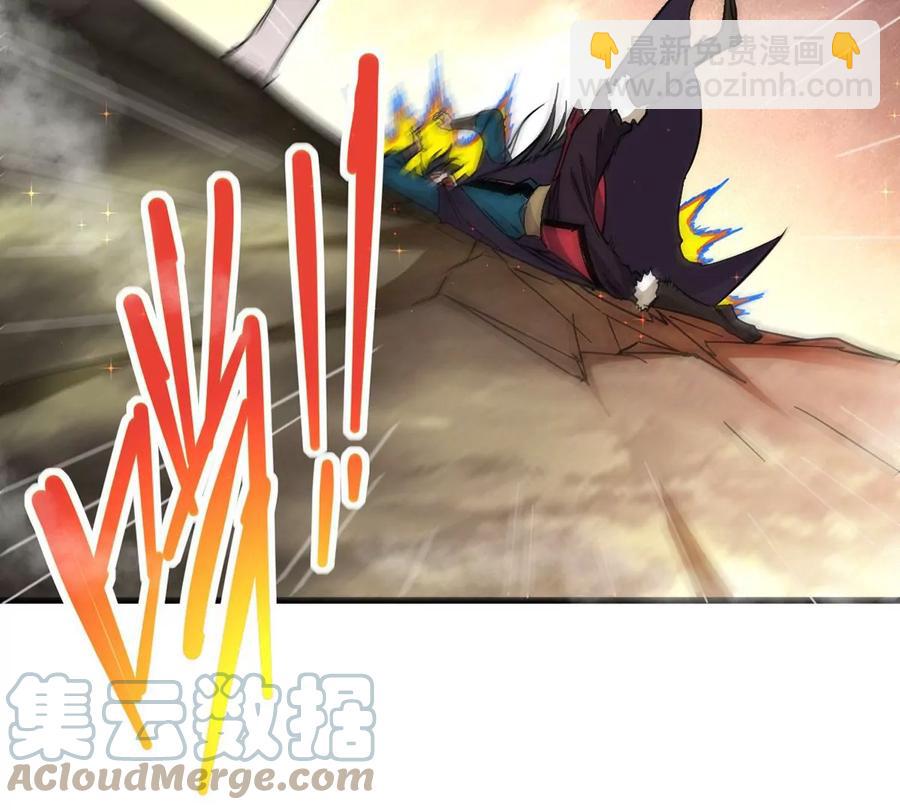 第261话 永别了，彩儿(1/2)-第327话
