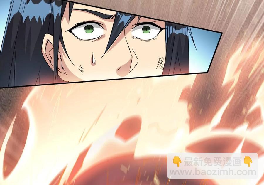 第261话 永别了，彩儿(1/2)-第327话