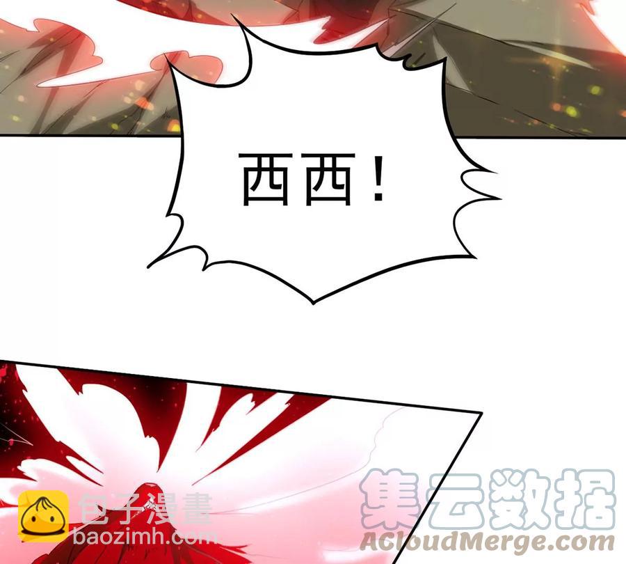 第261话 永别了，彩儿(1/2)-第327话