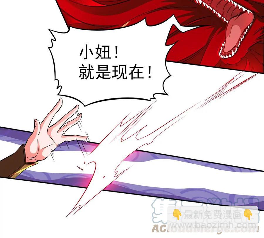 第261话 永别了，彩儿(1/2)-第327话