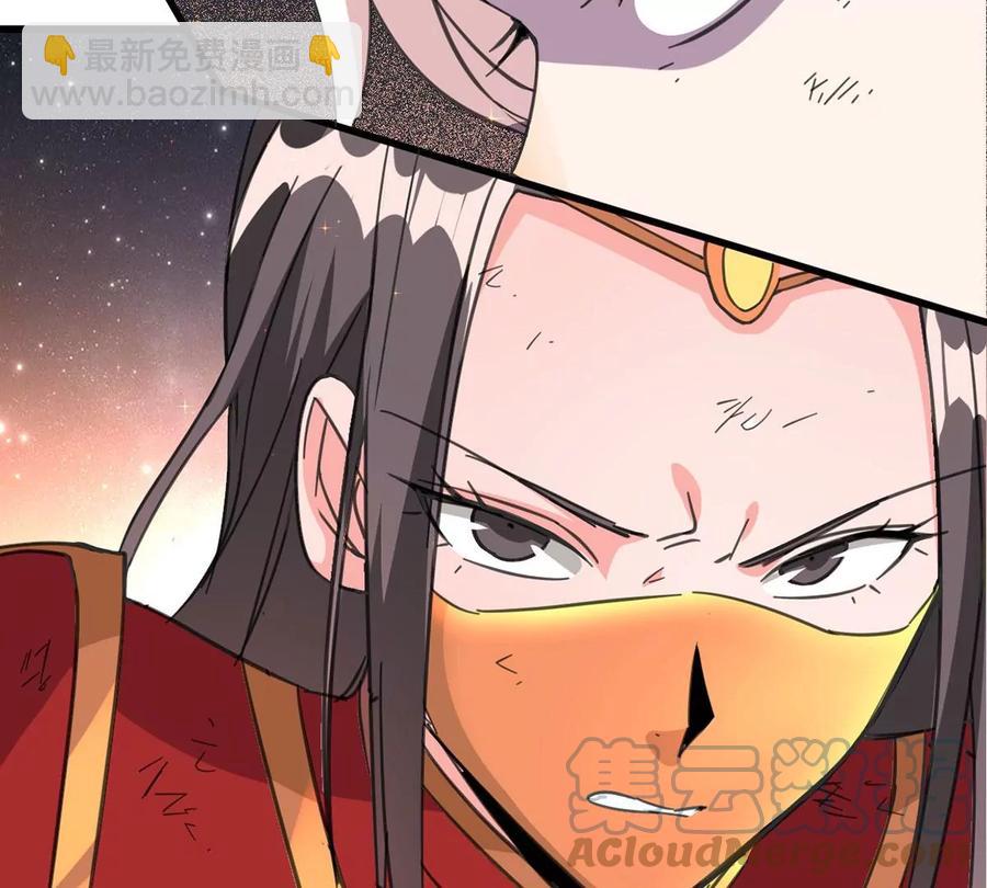 第261话 永别了，彩儿(1/2)-第327话