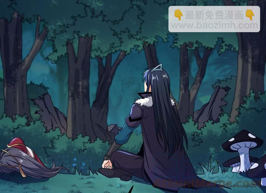 第263话 虚刃池(1/2)-第329话