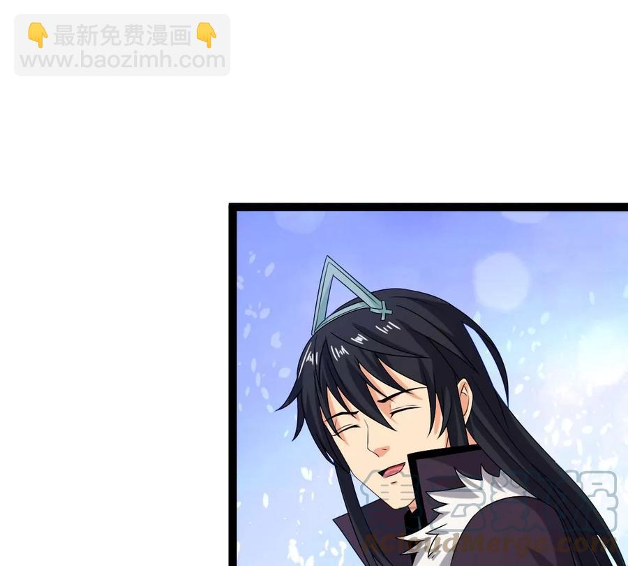 第263话 虚刃池(1/2)-第329话