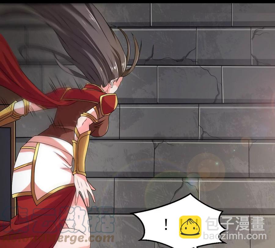 第263话 虚刃池(1/2)-第329话
