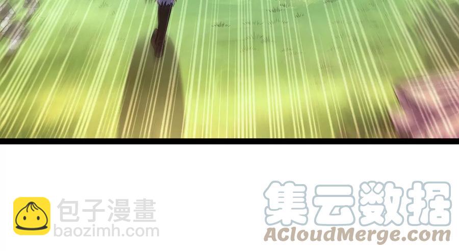 第263话 虚刃池(1/2)-第329话