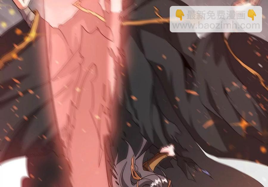 第265话 天陨鬼兵(1/2)-第331话