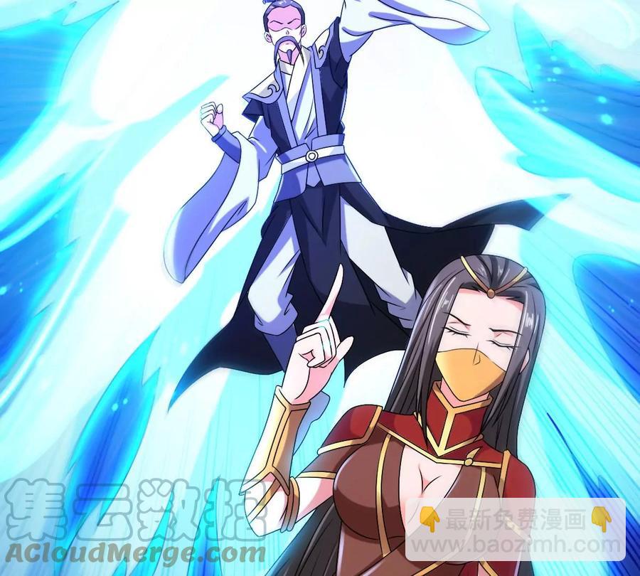 第267话 玉连谷(1/2)-第333话