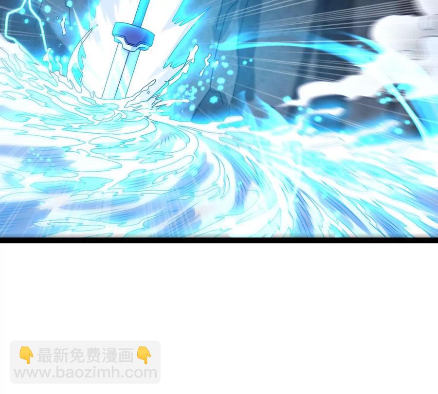 第267话 玉连谷(1/2)-第333话