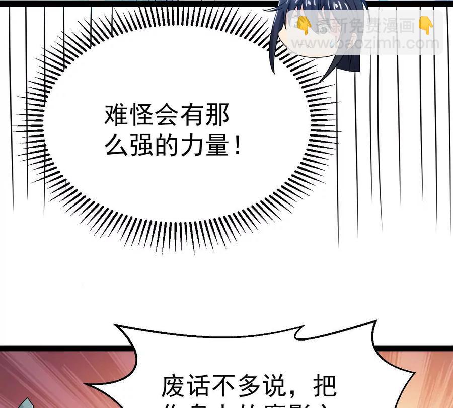 第267话 玉连谷(1/2)-第333话