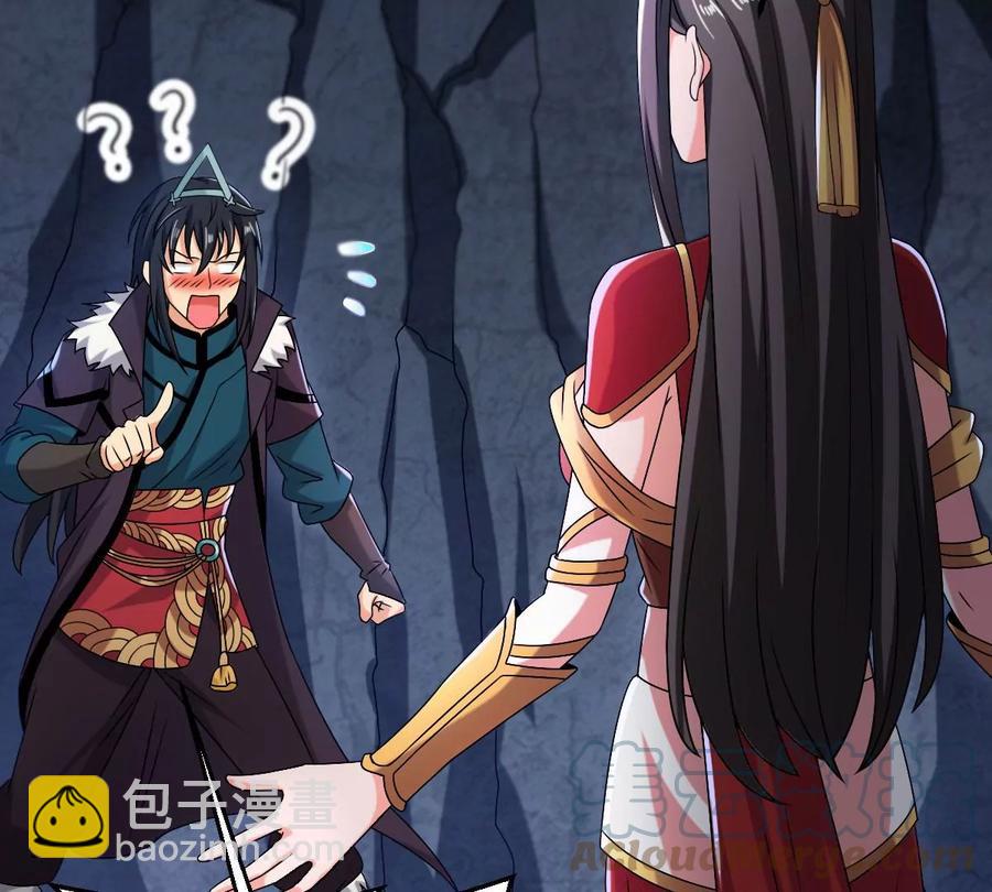 第267话 玉连谷(1/2)-第333话