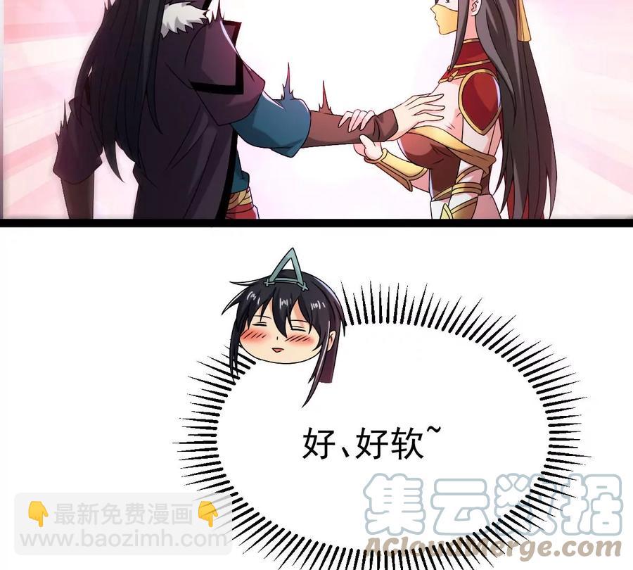 第267话 玉连谷(1/2)-第333话