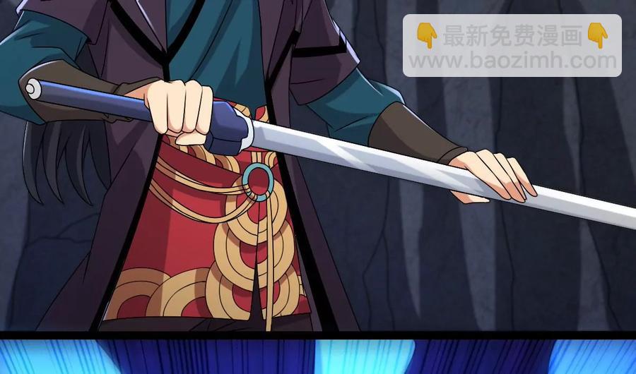 第267话 玉连谷(1/2)-第333话
