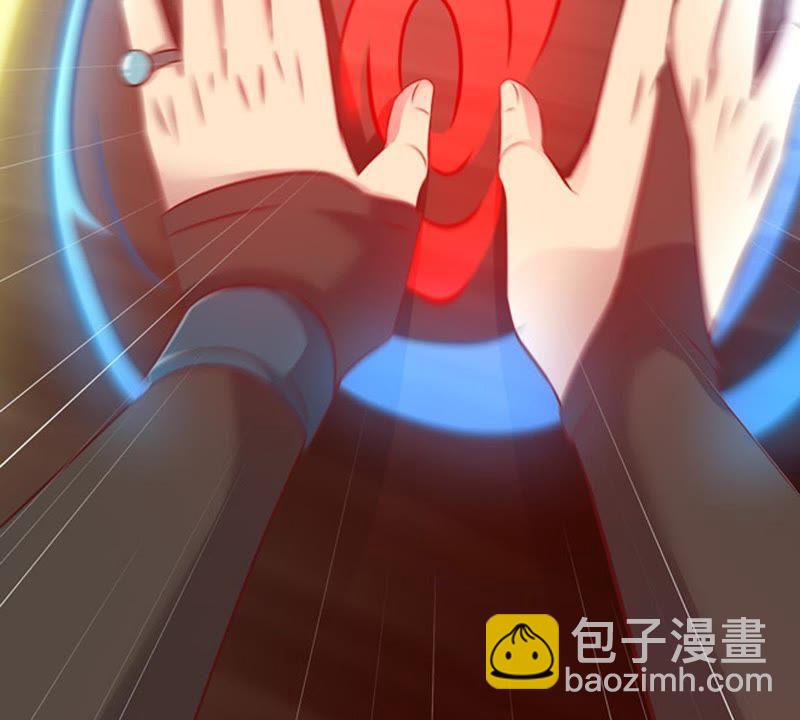 第28话 我选择太清门(1/2)-第93话