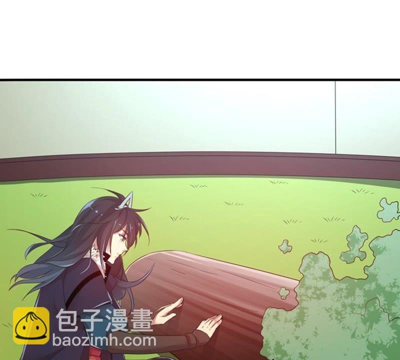 第28话 我选择太清门(1/2)-第93话