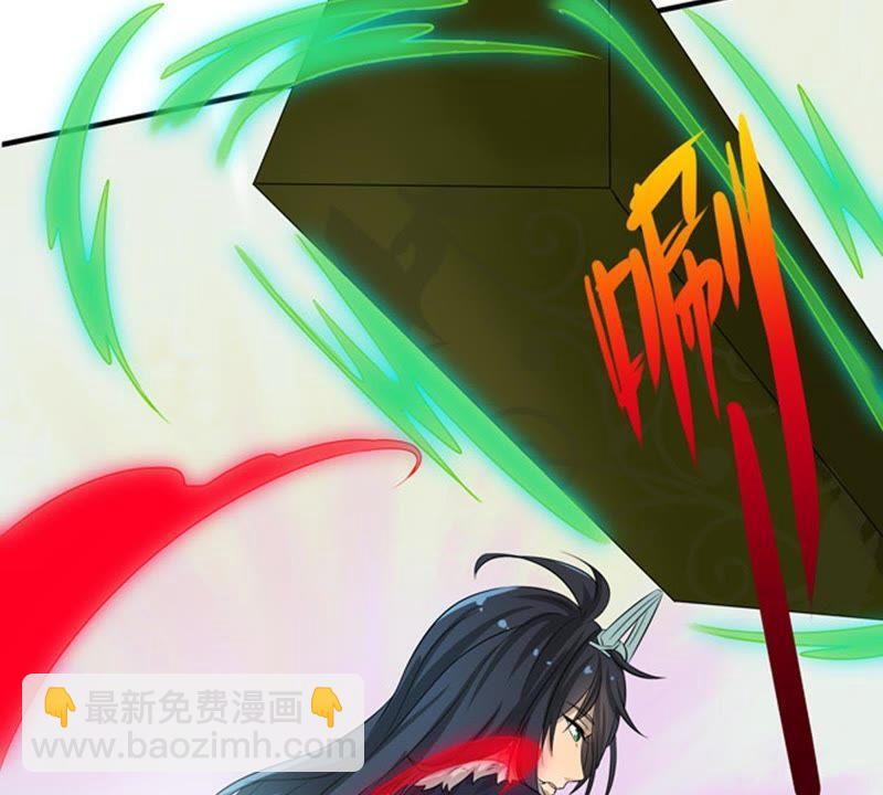 第28话 我选择太清门(1/2)-第93话
