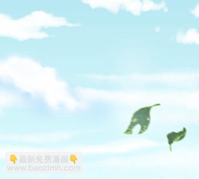 第28话 我选择太清门(1/2)-第93话