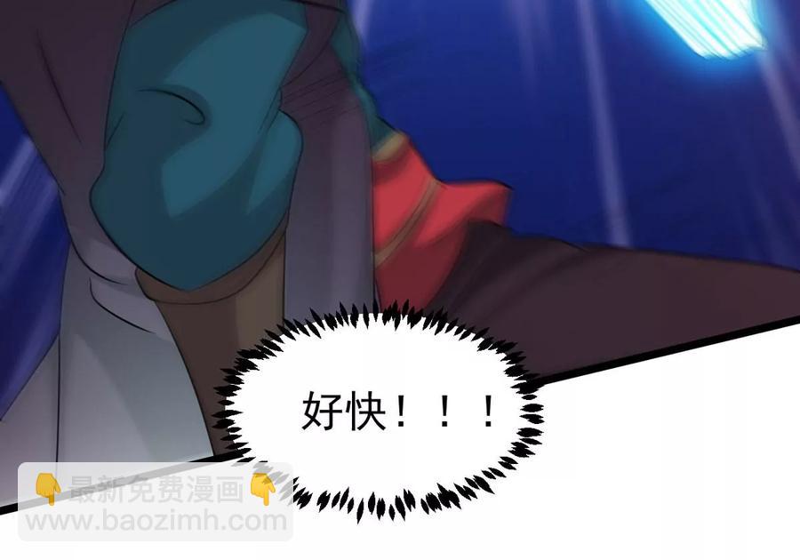 第284话 无情剑法(1/2)-第335话