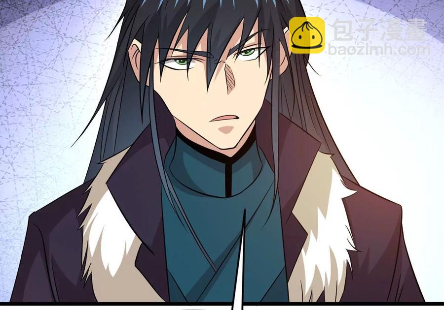 第284话 无情剑法(1/2)-第335话