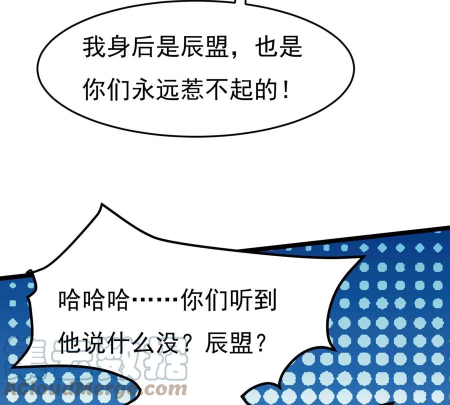 第284话 无情剑法(1/2)-第335话