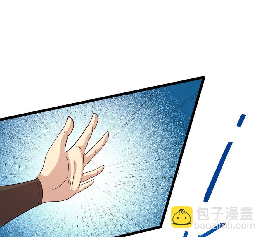 第284话 无情剑法(1/2)-第335话