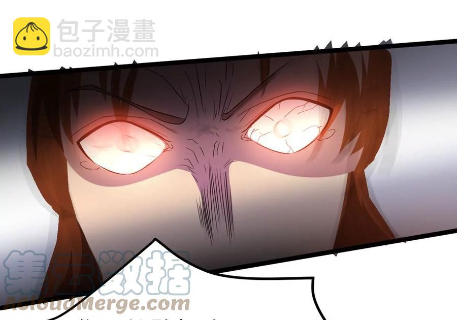 第284话 无情剑法(1/2)-第335话