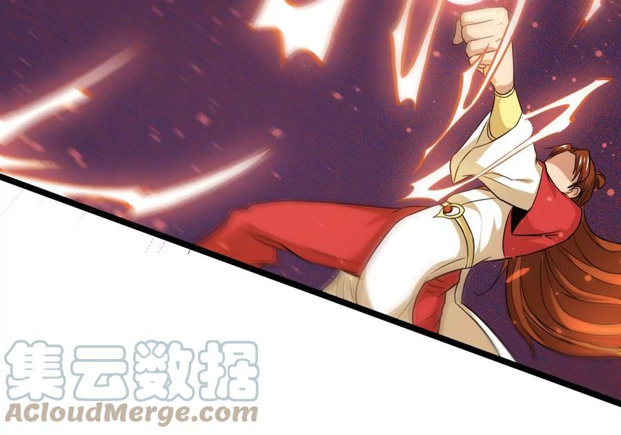 第284话 无情剑法(1/2)-第335话