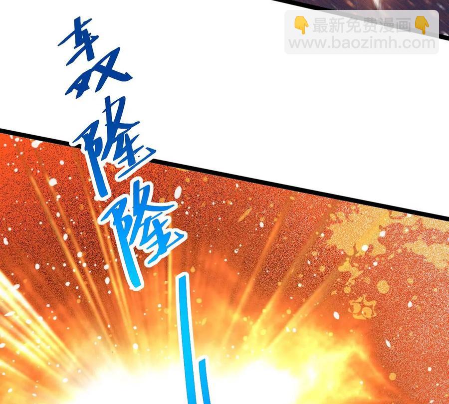第284话 无情剑法(1/2)-第335话