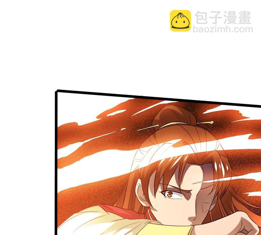 第284话 无情剑法(1/2)-第335话