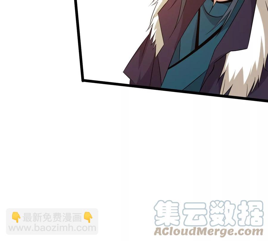 第284话 无情剑法(1/2)-第335话
