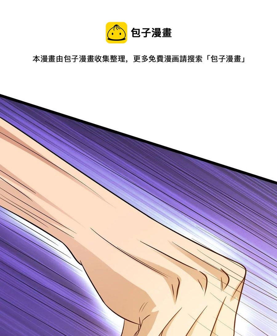 第284话 无情剑法(1/2)-第335话