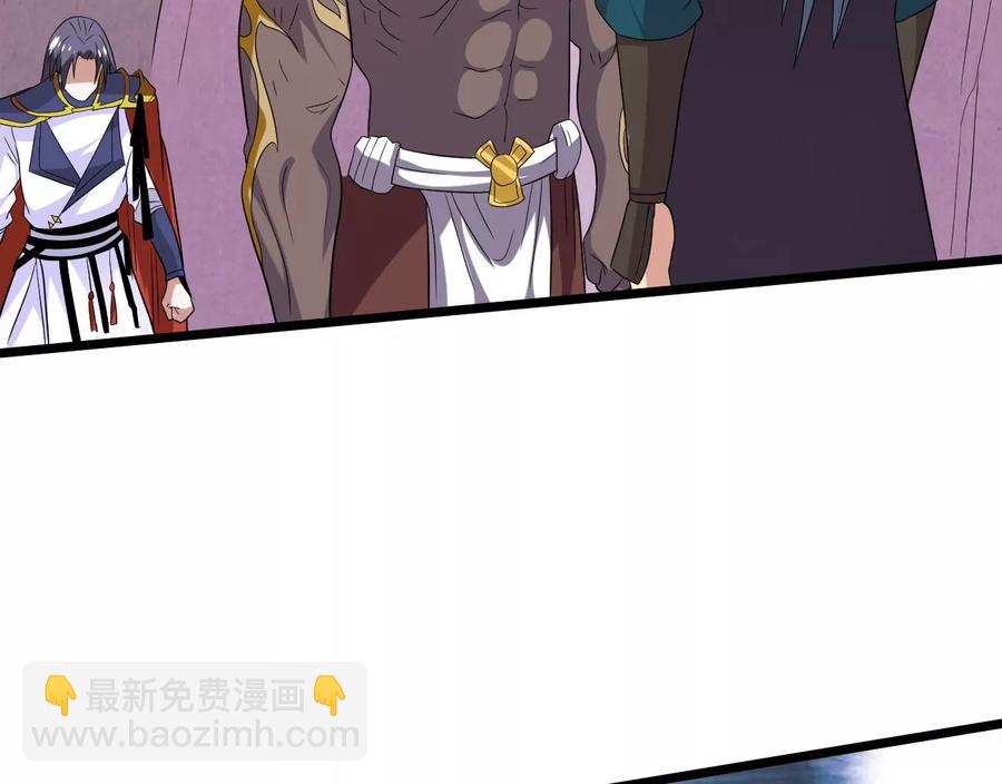 第286话 太虚古墓(1/3)-第337话