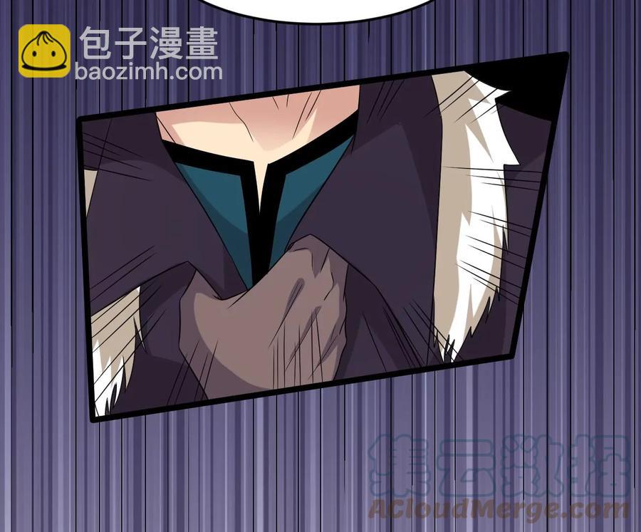 第286话 太虚古墓(1/3)-第337话
