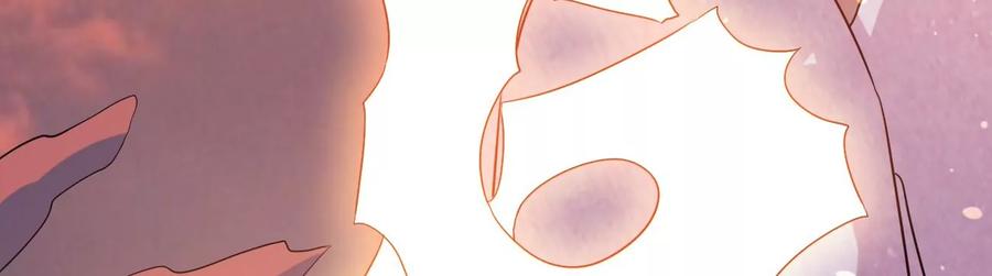 第286话 太虚古墓(1/3)-第337话