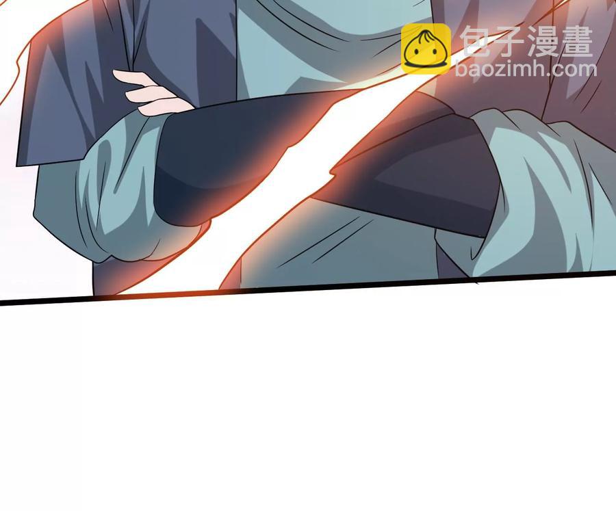 第286话 太虚古墓(1/3)-第337话