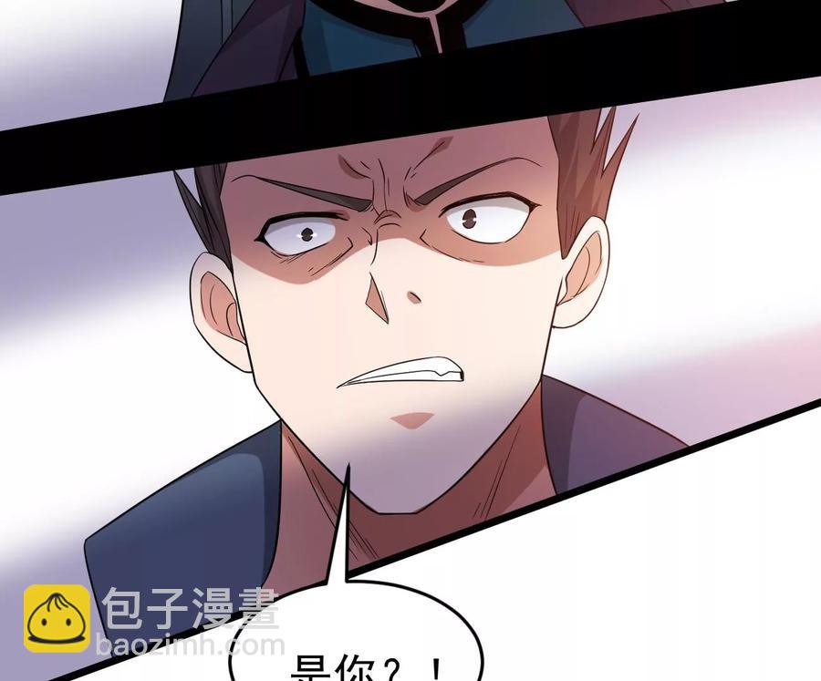 第286话 太虚古墓(1/3)-第337话