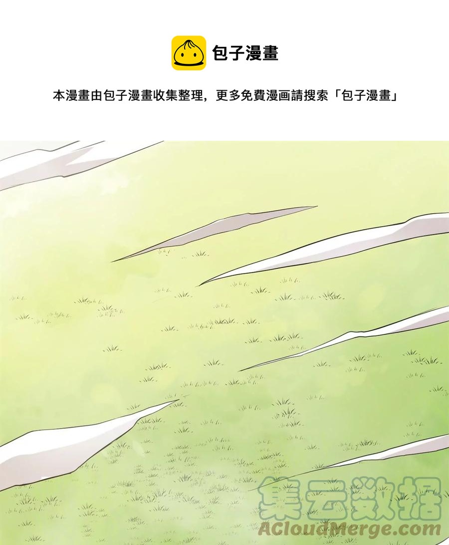 第288话 危机四伏(1/2)-第339话