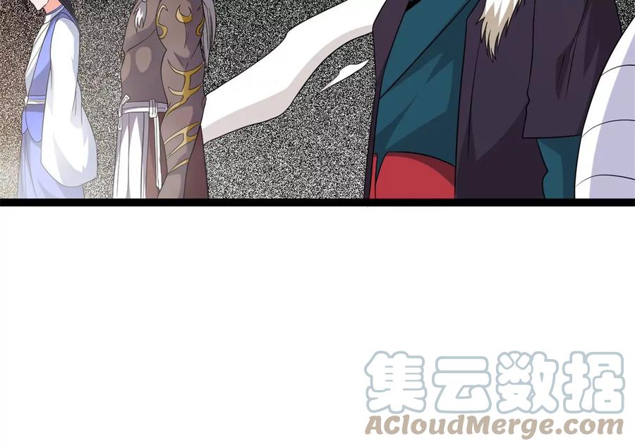第288话 危机四伏(1/2)-第339话